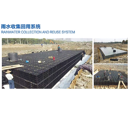 丽江雨水收集系统